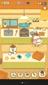 爆米花餐厅官方版