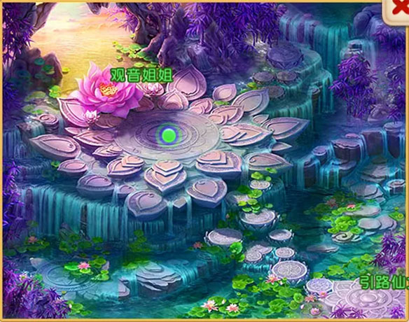 梦幻西游单机版