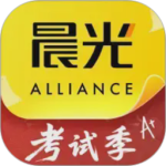 晨光联盟app