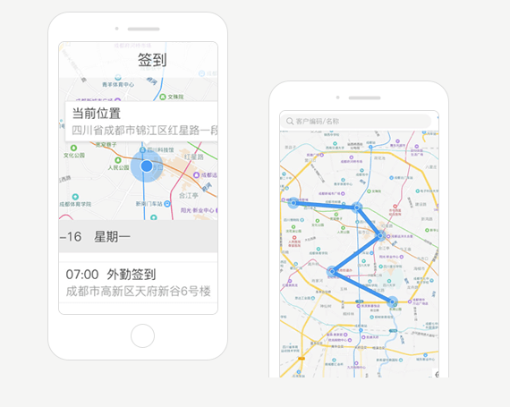 来肯云商app