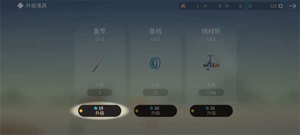 荒岛余生官方版