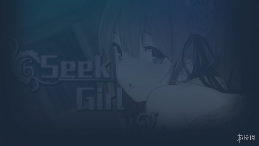 Seek Girl 5
