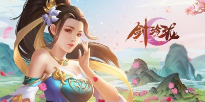 剑玲珑手游版本合集