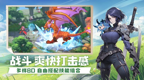 云上大陆华为版