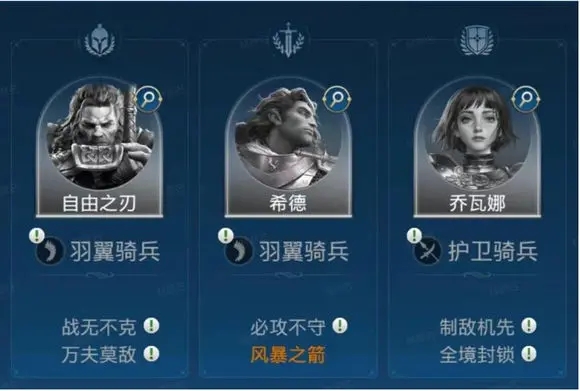 世界启元手游官方版