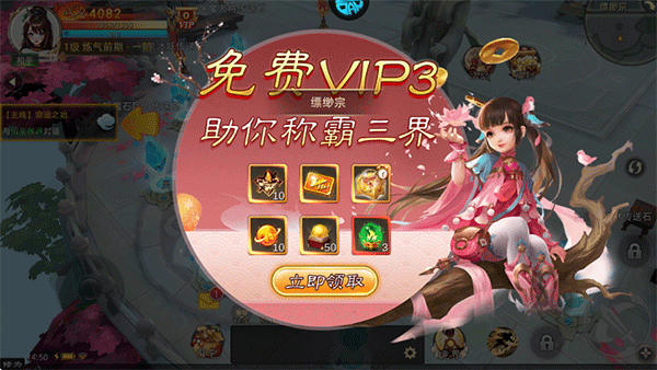 神创九州0.1折扣版