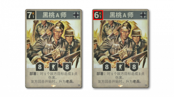 KARDS手游版官方版