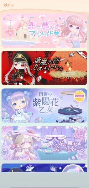 口袋乌托邦官方版