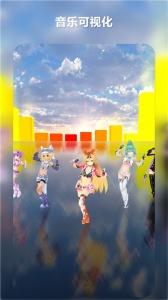 mikumikudance官方版