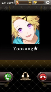 神秘的信使中文版