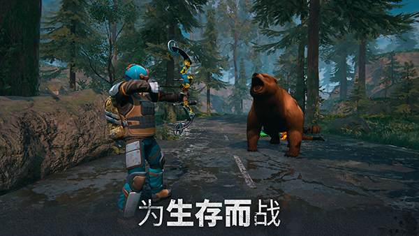 僵尸生存模拟器官方版