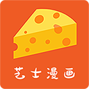 芝士漫画无修版
