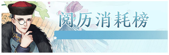 花之舞vivo渠道服