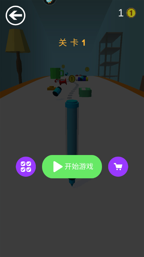 无敌冲冲冲手游