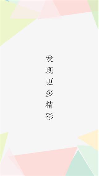 时尚杂志