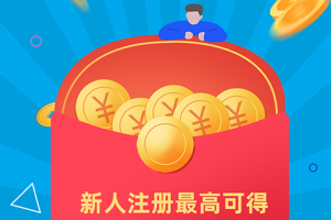 及时用车司机版app