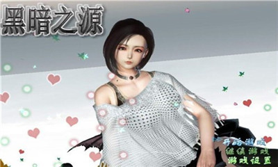 黑暗之源1.2冷狐汉化版