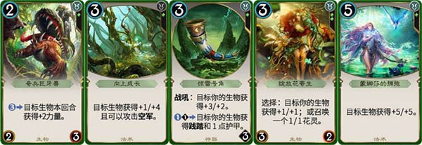 秘境对决官方正版