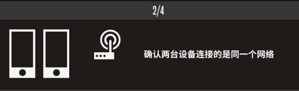 羽毛球高高手无限钻石破解版