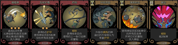 月圆之夜微信登录版