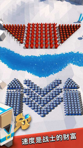 艺术战争(Art of War)