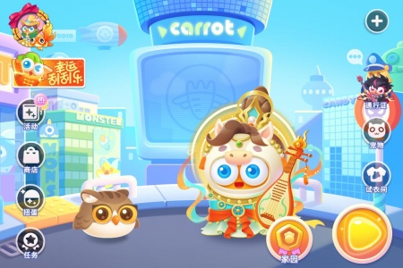 保卫萝卜3应用宝版