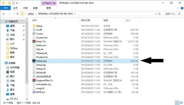 音乐编辑器(WaveEditor)