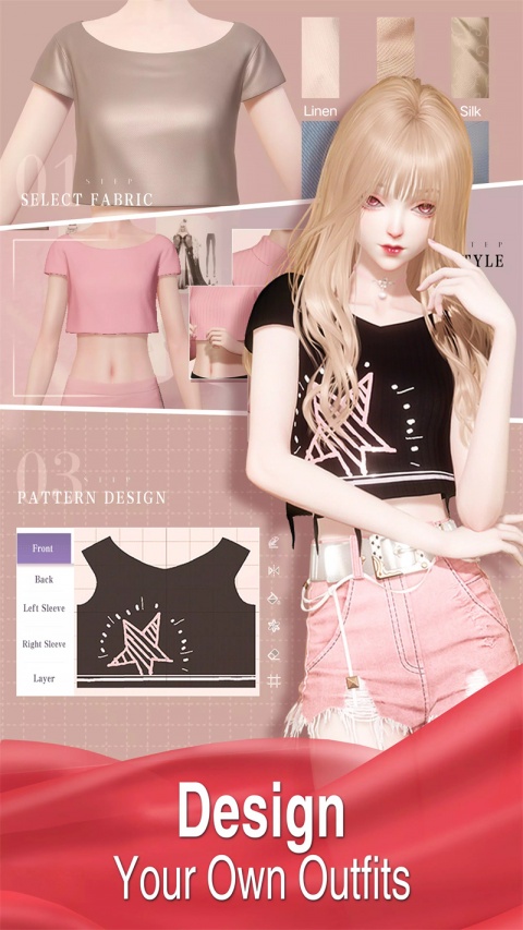 以闪亮之名台服版