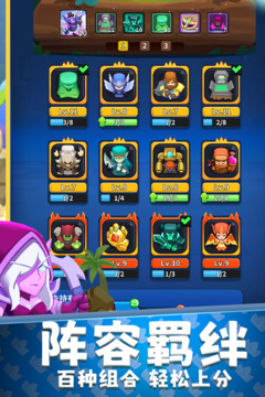 守卫悬崖官方正版