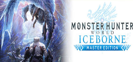 怪物猎人世界:冰原