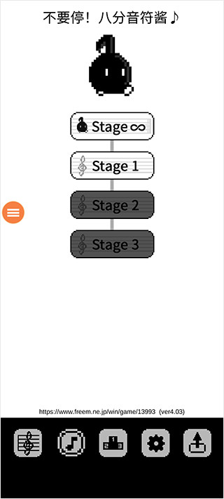 八分音符酱官方正版
