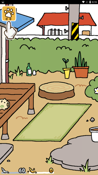 猫咪后院汉化版