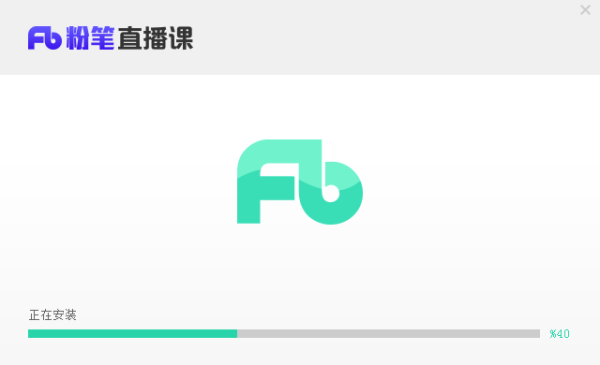 粉笔直播课教师版