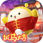 蛋仔派对九游版