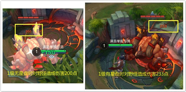 曙光英雄华为版