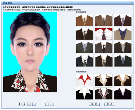 证照之星免费版