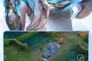 王者荣耀官方正版