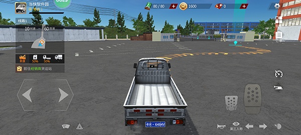 卡车人生华为版