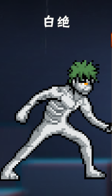 像素火影卡卡西疾风传最新版