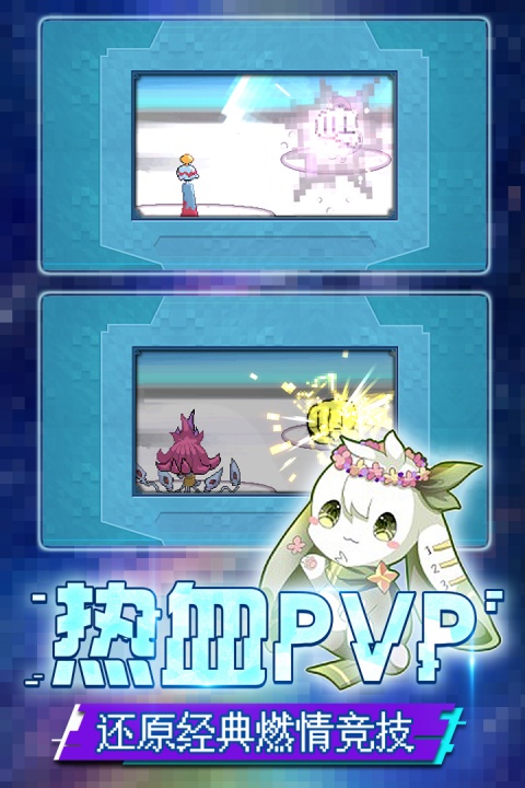 口袋新世代oppo账号登录