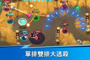 英雄来袭官方版