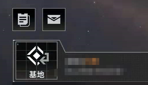 无尽的拉格朗日小米版