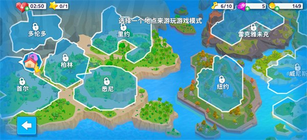 快乐诊所最新版