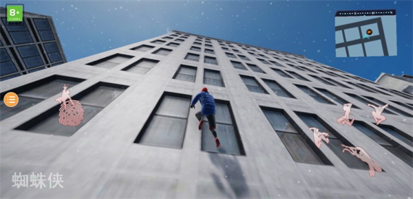 蜘蛛侠迈尔斯莫拉莱斯手机版