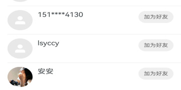 精品免费的任务赚钱手机软件合集