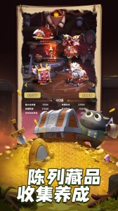 我叫MT归来免充版