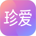 珍爱app