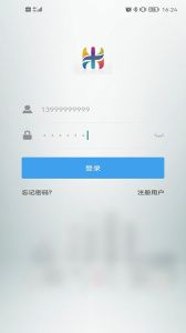 米立方app