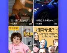 无广告永久免费追剧手机软件排行榜