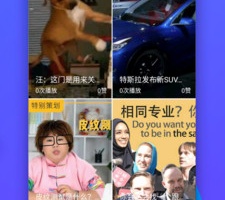 无广告永久免费追剧手机软件排行榜
